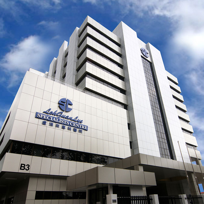 Loh Guan Lye Hospital - Medisinfo2u